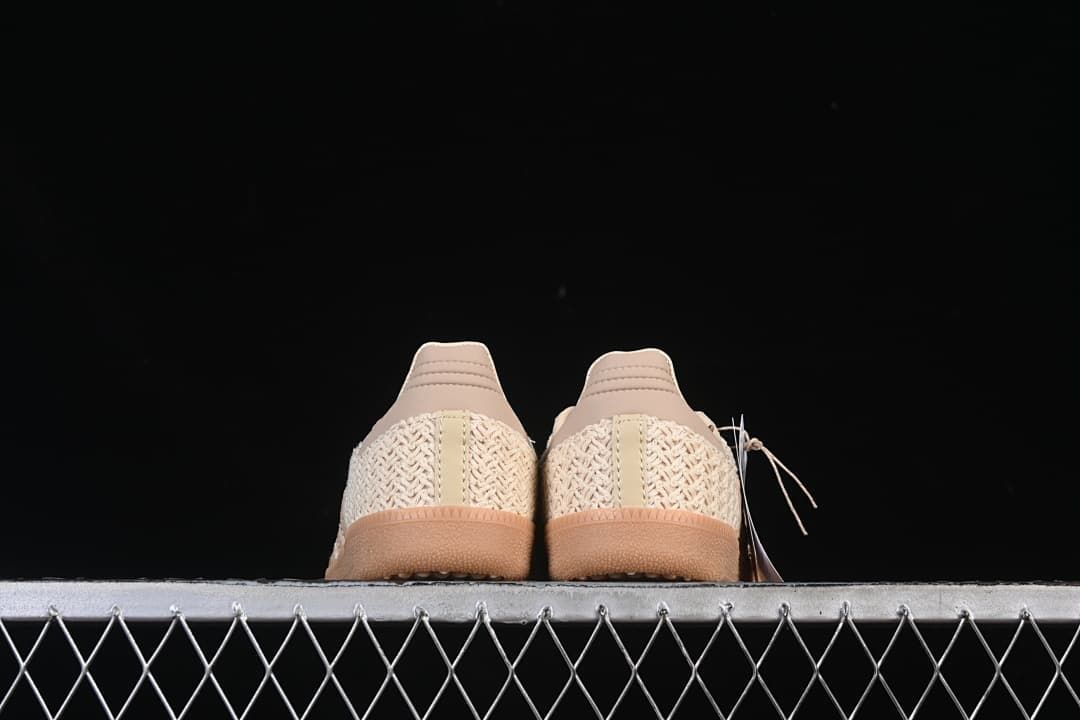 adidas Samba OG JR9446 Knit Sneakers in Beige