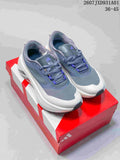 adidas Hyperboost ATR Gray Trail Sneakers