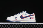 Nike SB Dunk Low Cream Navy Red NH0601-479