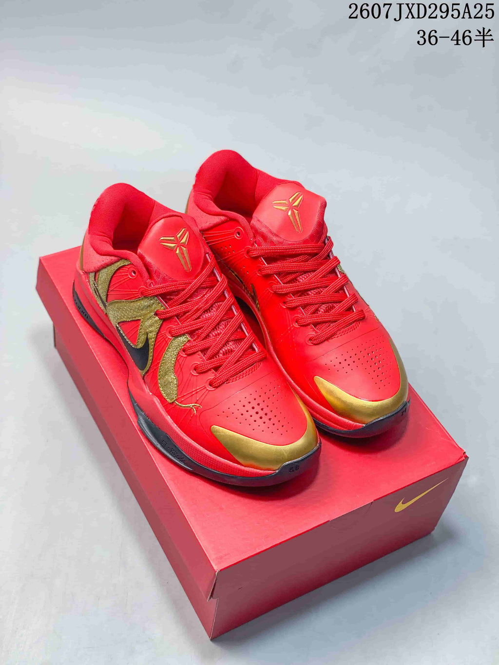 Nike Air Zoom G.T. Cut EP Basketball Shoes Red Gold