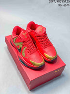 Nike Air Zoom G.T. Cut EP Basketball Shoes Red Gold