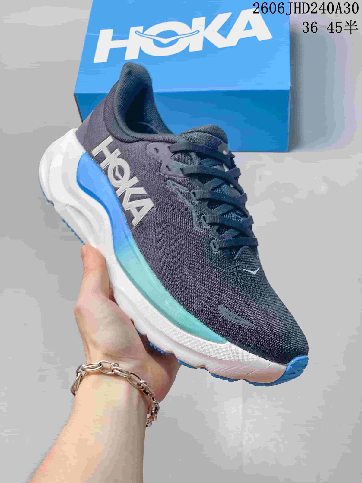 HOKA Arahi 8 Wide Running Shoes in Charcoal and Blue