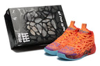 Li-Ning Way of Wade 4 Basketball Shoes