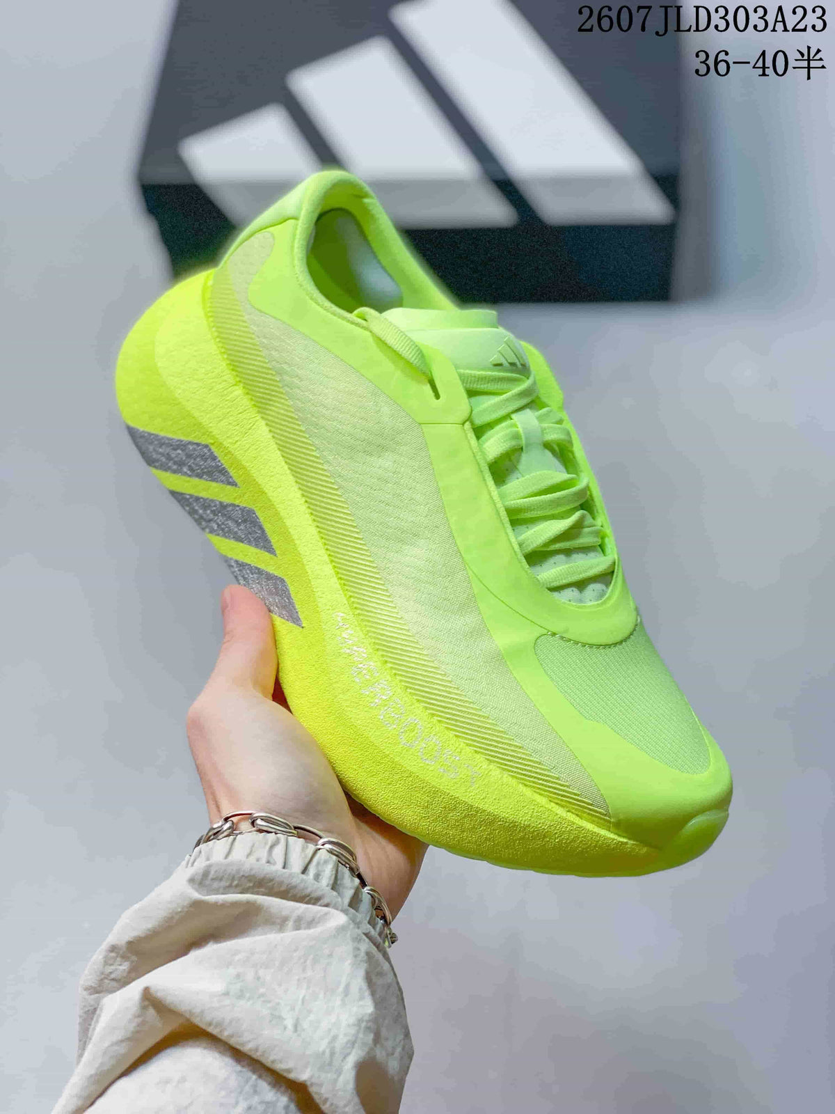 Adidas HYPERBOOST EDGE W Sneakers Neon Yellow 712830UYQ