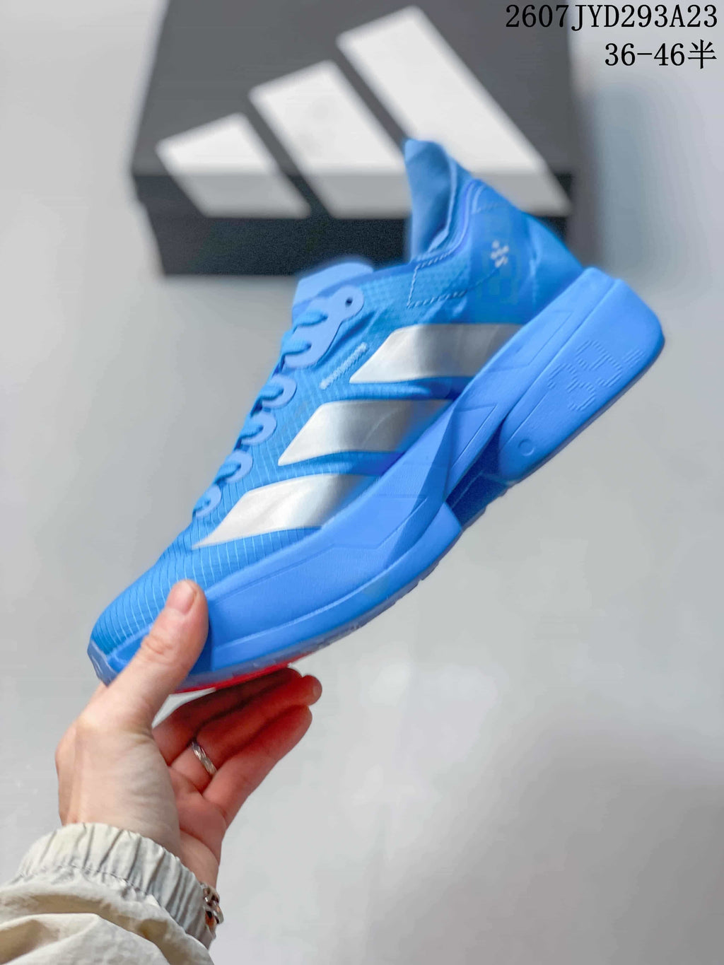 Adidas Ultrabounce Running Sneakers Blue Silver 2607JYD293A23