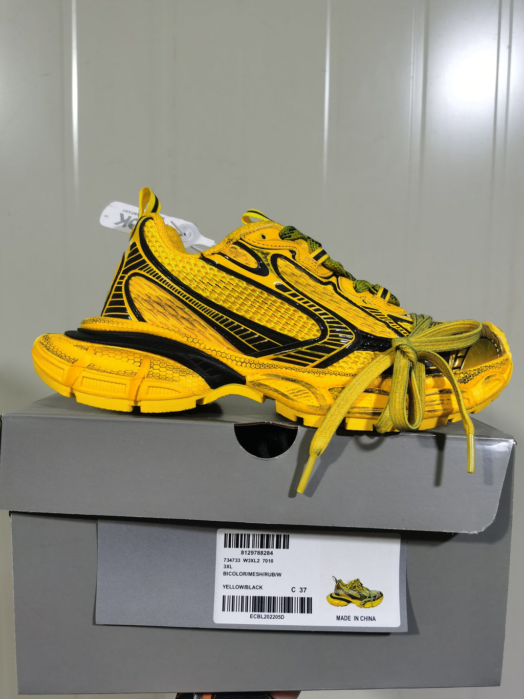 Nike 7010 Yellow and Black Sneakers