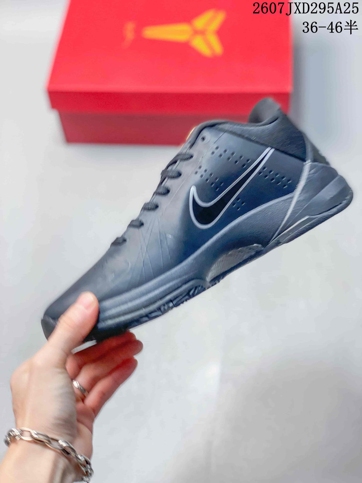 Nike Air Zoom G.T. Cut EP Basketball Shoes Black Gold