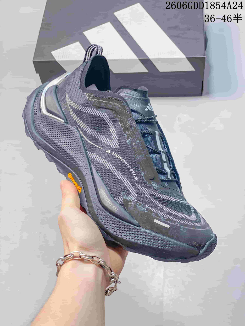 Adidas Holo Peak Low-Top Trail Running Shoes KI1522