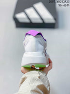 Adidas Ultrabounce Sneakers White Purple Green 2607JYD293A23