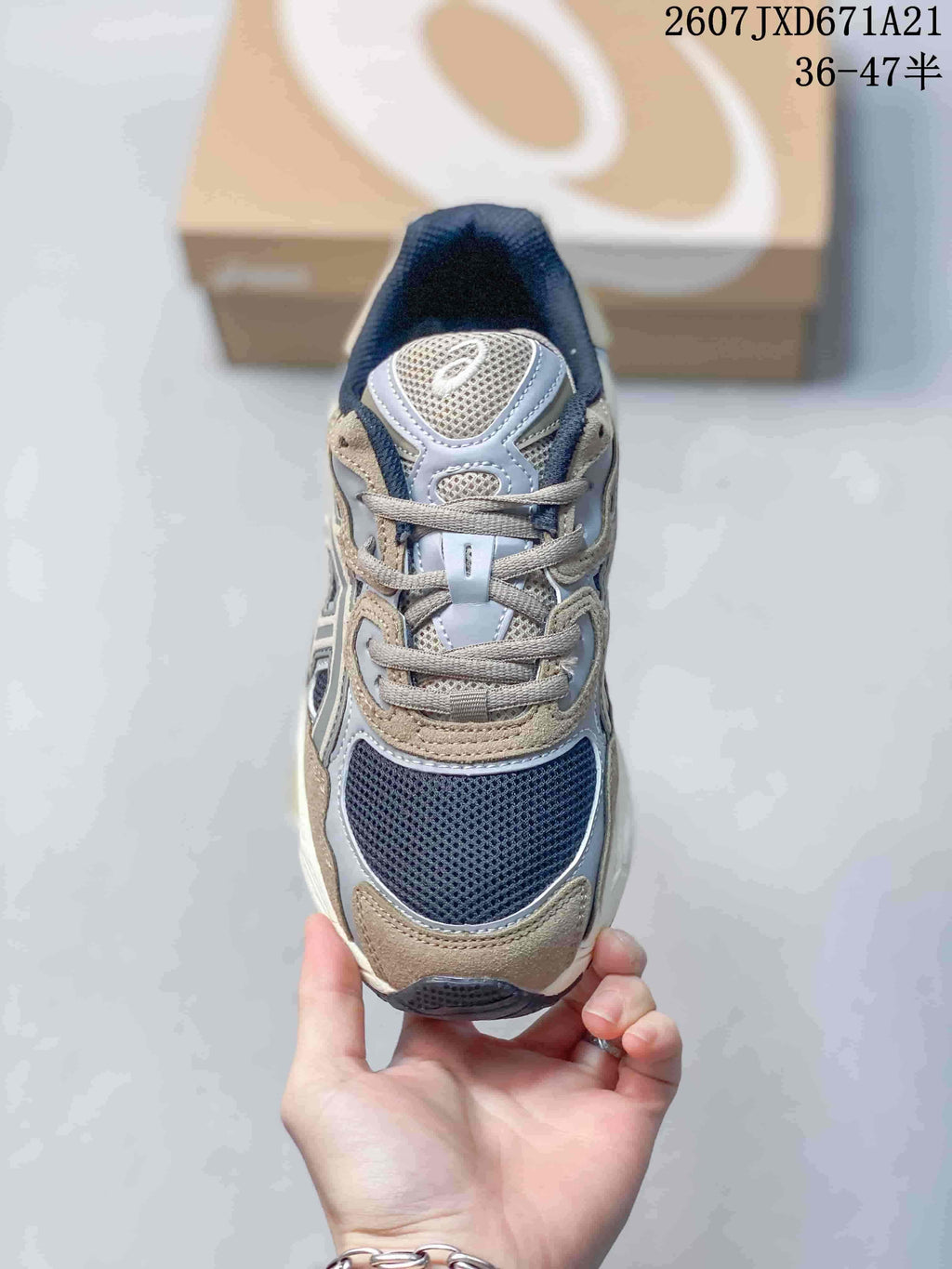 Asics GEL-Kayano 14 Sneakers Grey Beige Navy 2607JXD671A21