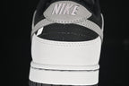 Nike SB Dunk Low Black White Grey Skate Sneakers WB0414-002