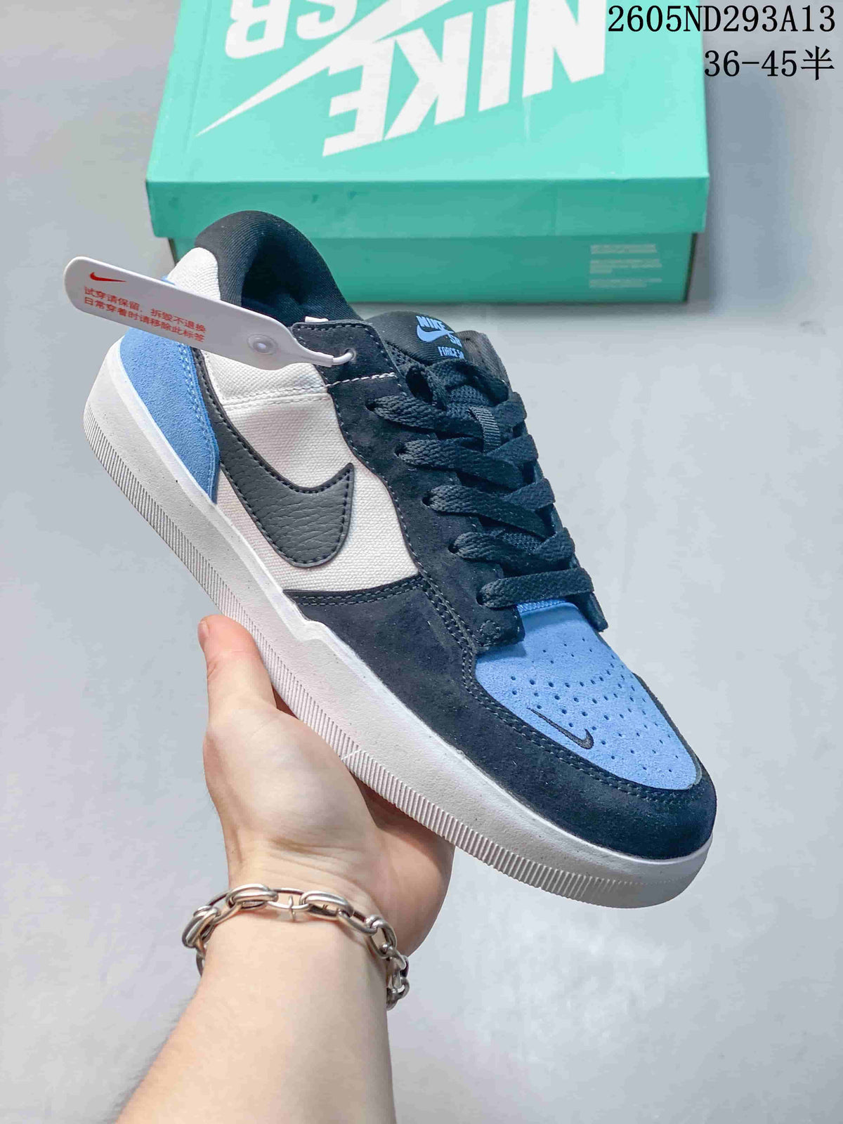 Nike SB Force 58 Low-Top Skate Shoes