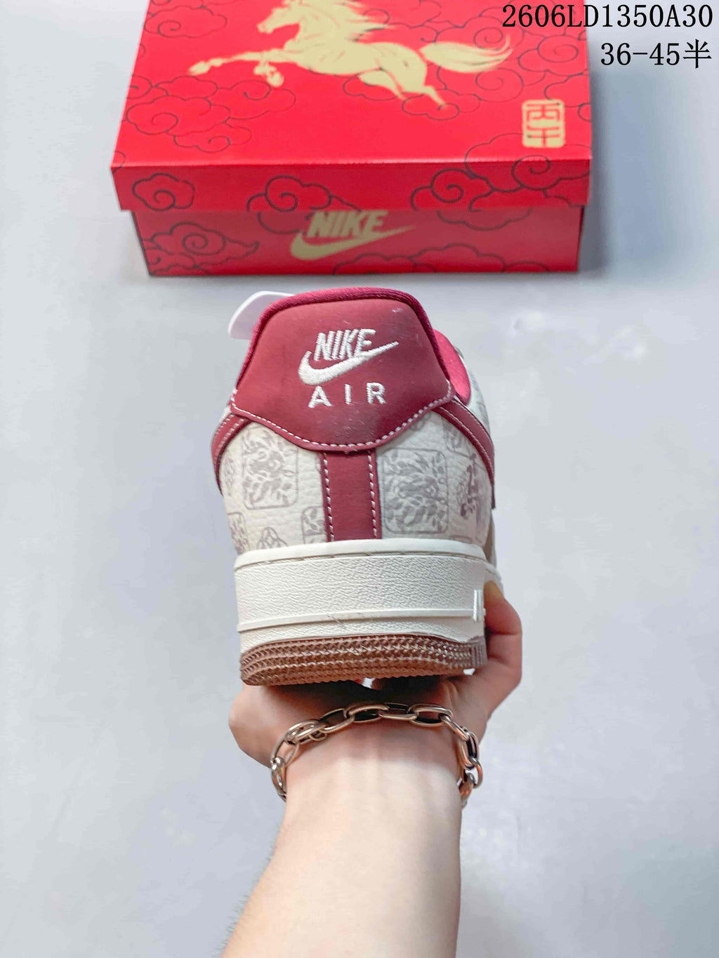 Nike Air Force 1 '07 Low Year of the Horse Sneakers