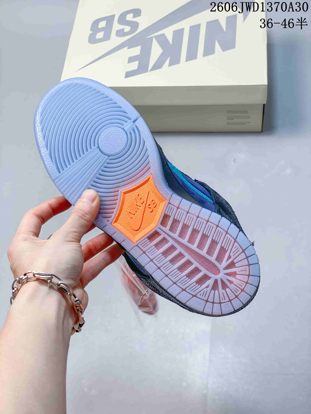 Nike SB Dunk Low Pro Blue Skate Shoes