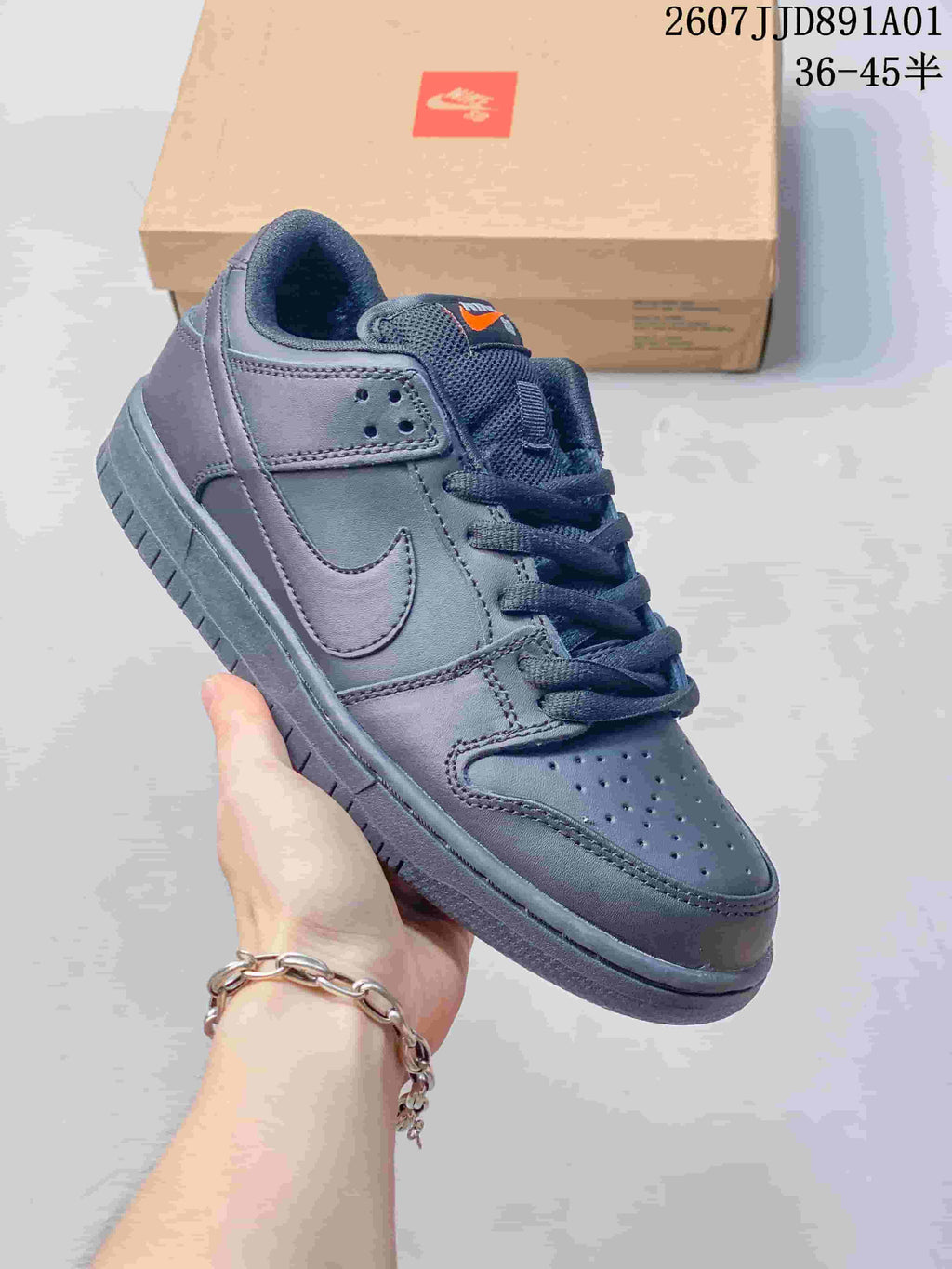 Nike Dunk Low FJ1674-401 Dark Gray Sneakers