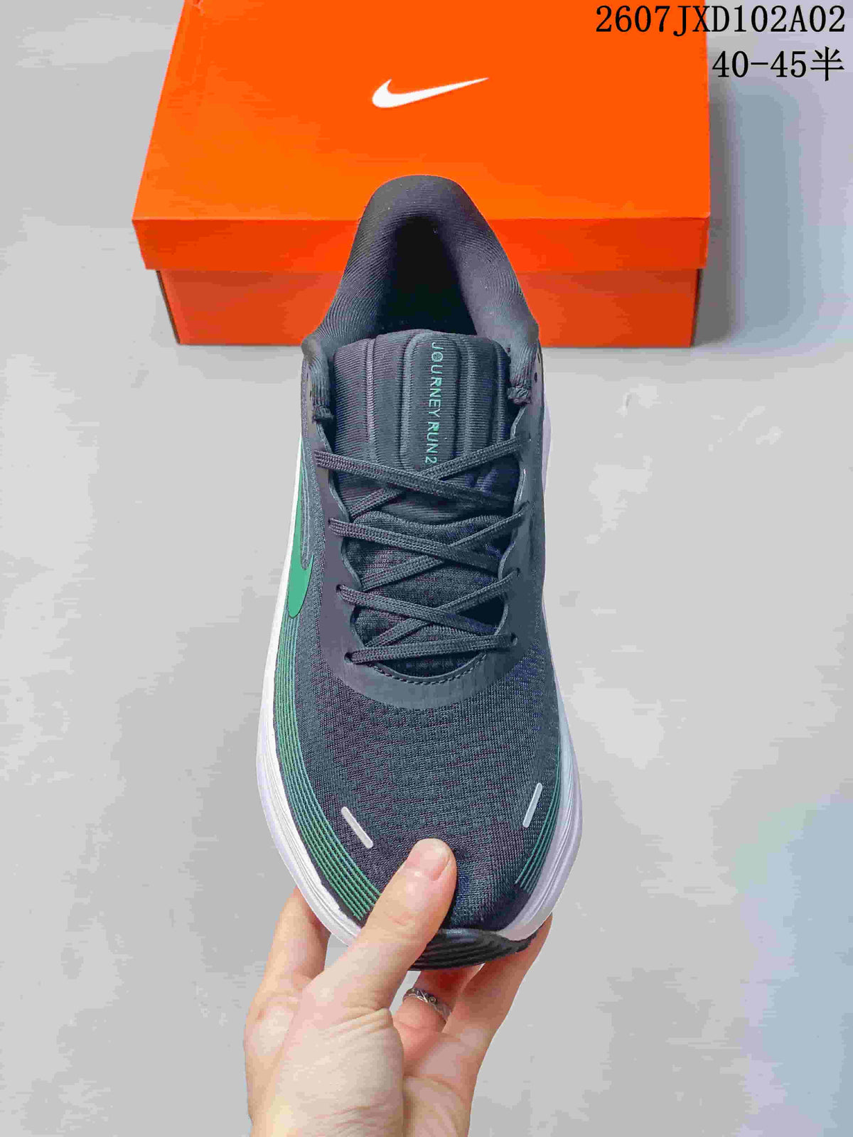 Nike Vomero Running Shoes, Charcoal and Green