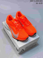 Nike ACG Ultrafly Trail Running Shoes 07JLD991A01