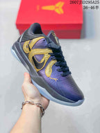 Nike Air Zoom G.T. Cut EP Basketball Shoes Purple Black Gold
