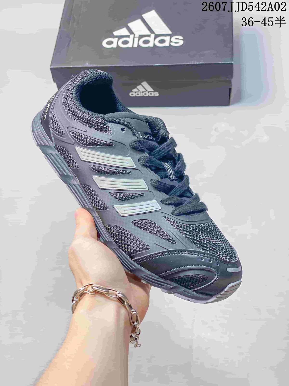 Adidas Adizero PR SFTM Sneakers