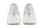 QIAODAN Fang 4.0 'Birch White Silver'