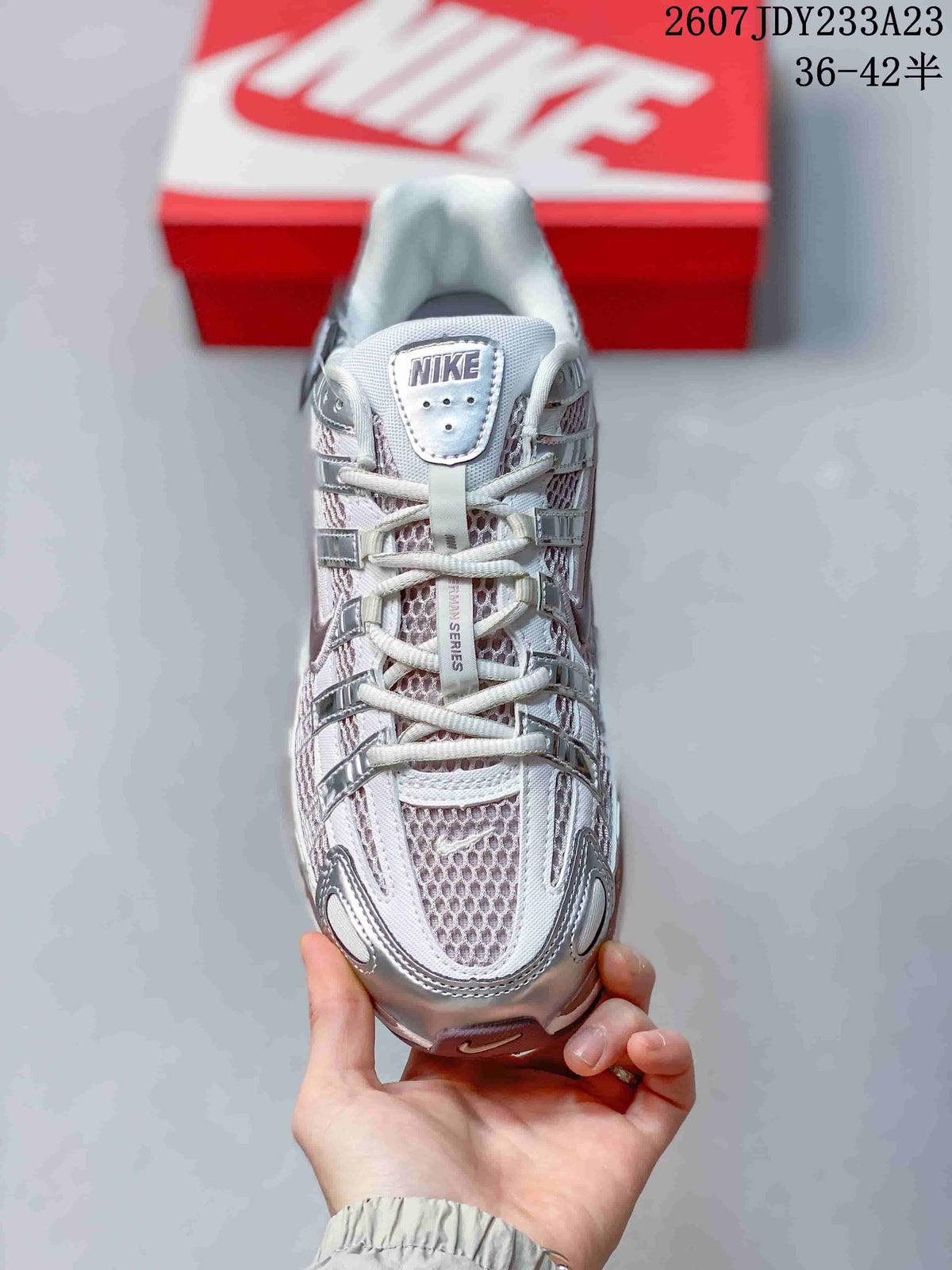 Nike P-6000 Premium Silver White Sneakers