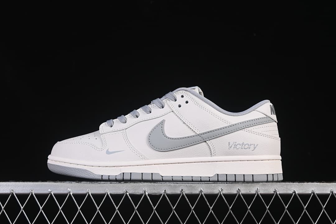 Nike SB Dunk Low White and Grey Sneakers
