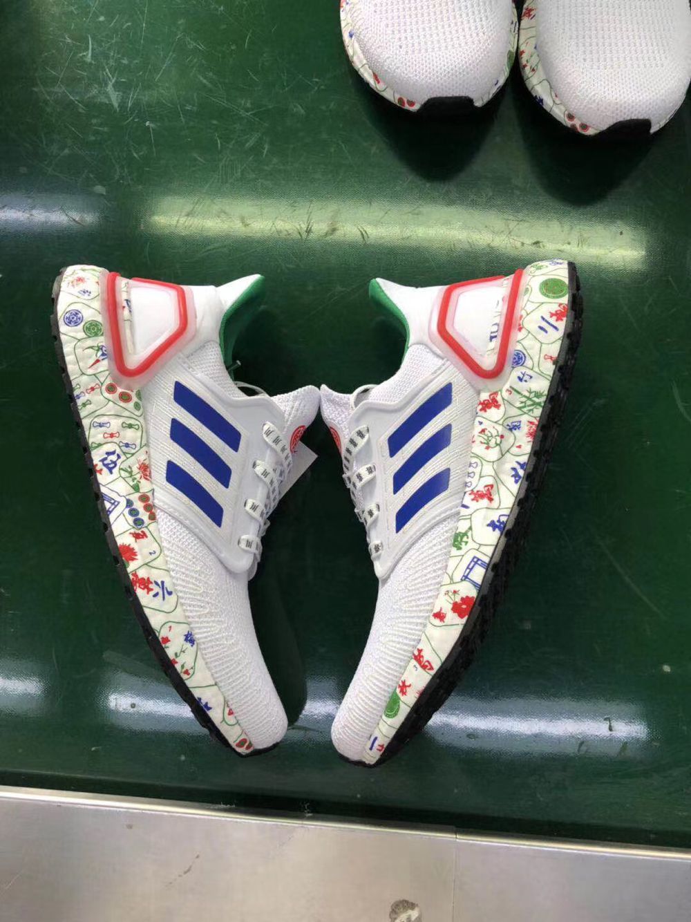 Adidas UltraBOOST 20 Chengdu Edition FX8889 Sneakers