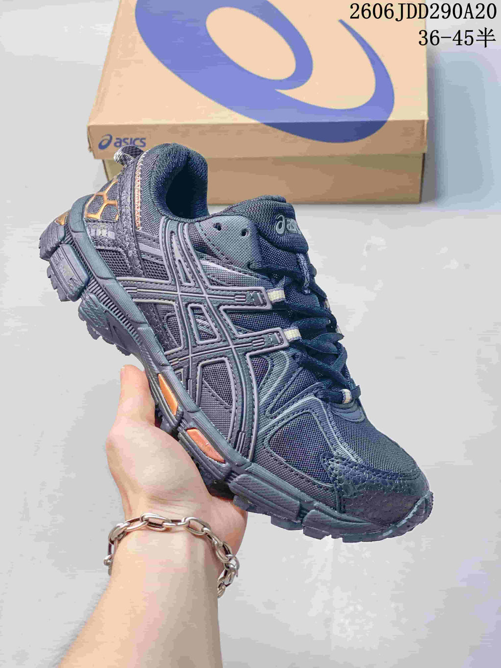 ASICS Gel-Kahana 8 Trail Running Sneakers