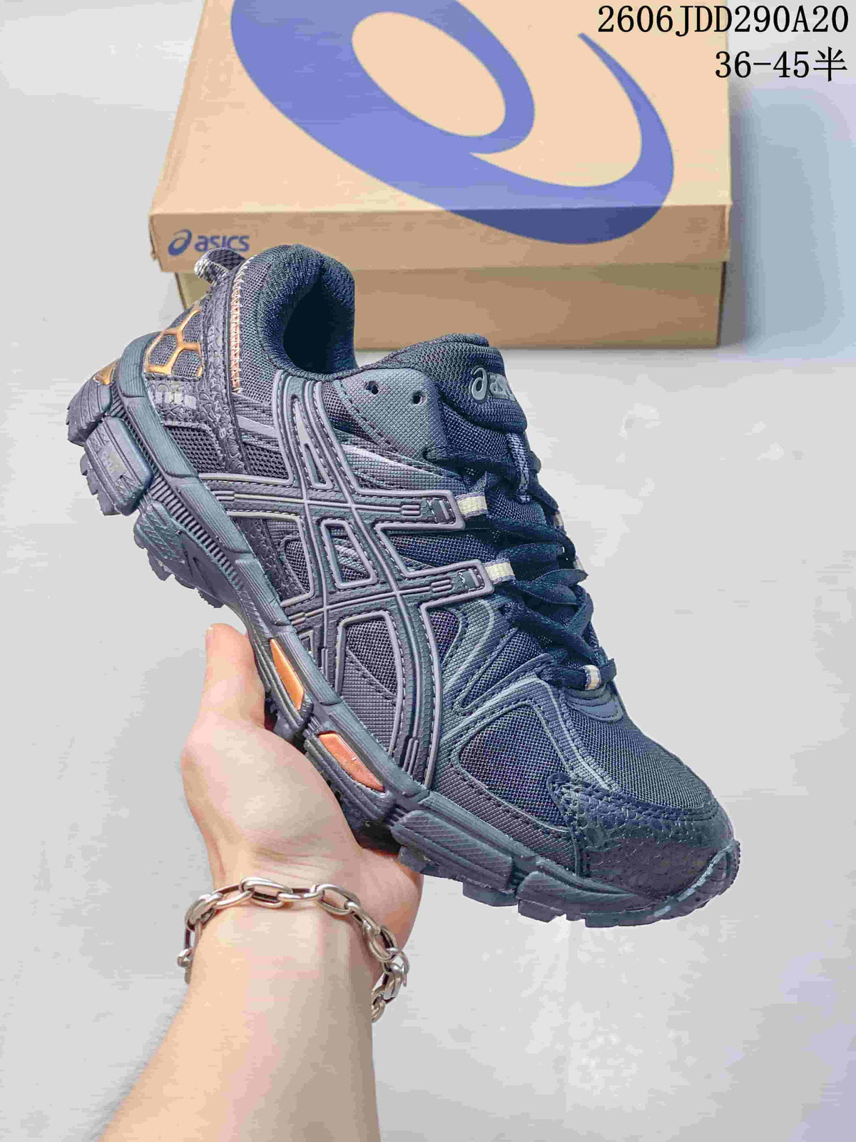 ASICS Gel-Kahana 8 Trail Running Sneakers