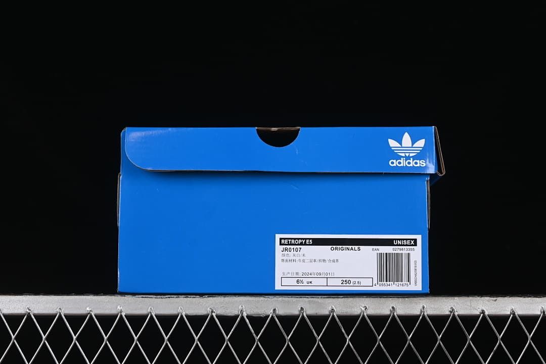 adidas Retropy E5 JR0107 Sneakers Gray Pink