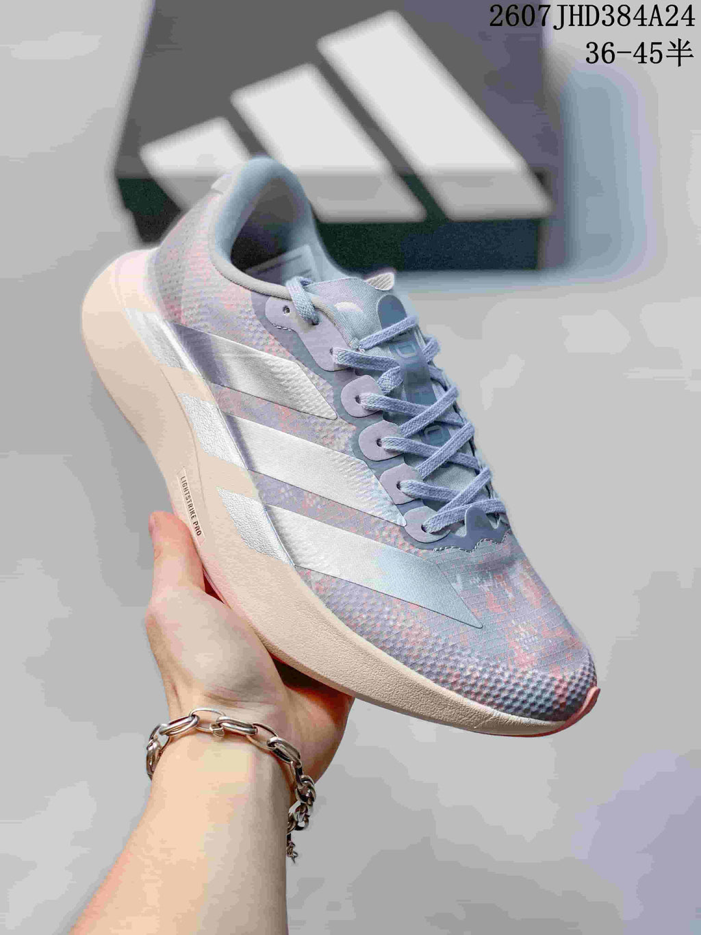 Adidas Adizero Evo SL Sneakers Gray Pink KI4542