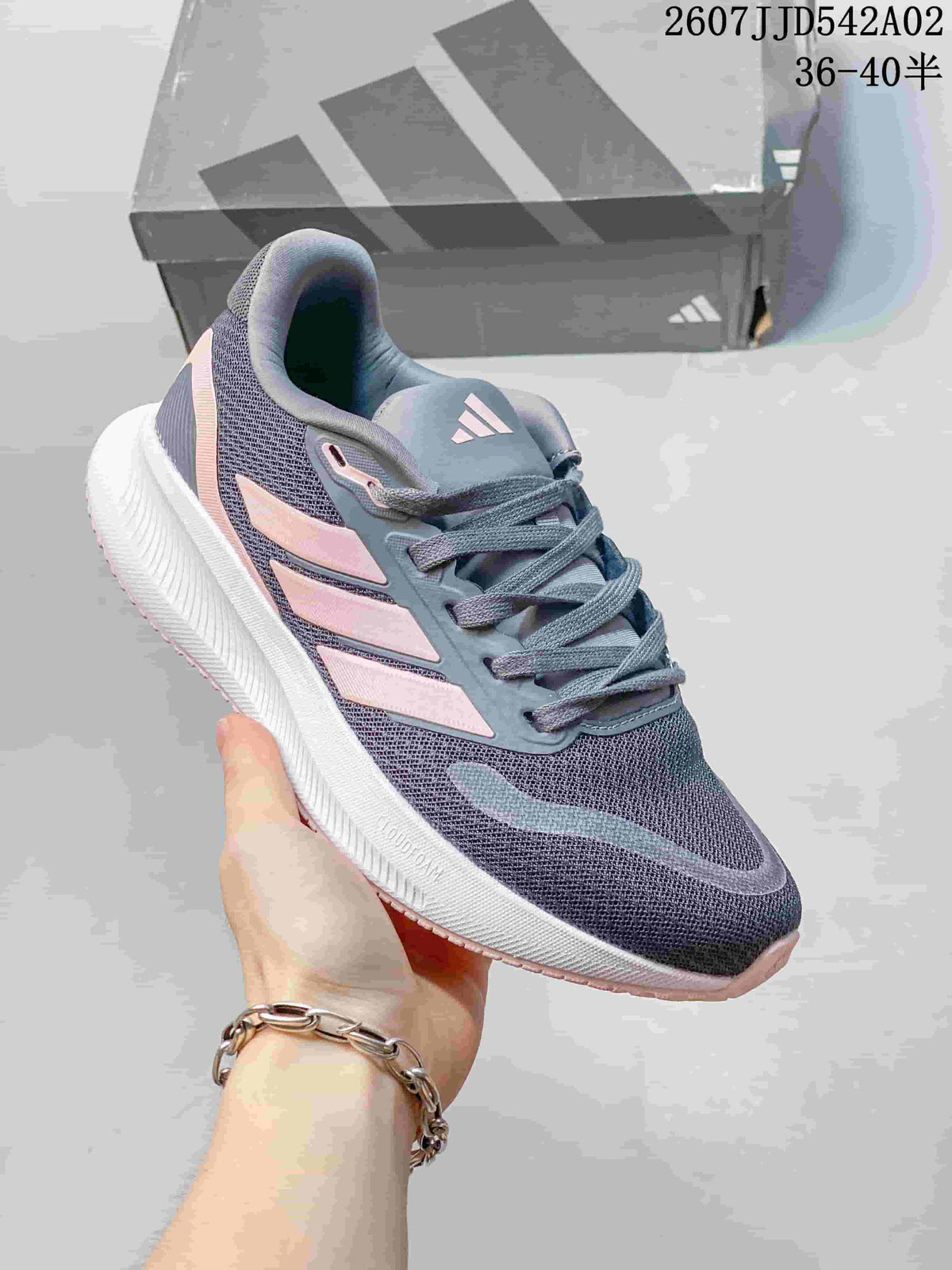 Adidas Runfalcon 5 Running Shoes Gray Pink JJD542A02