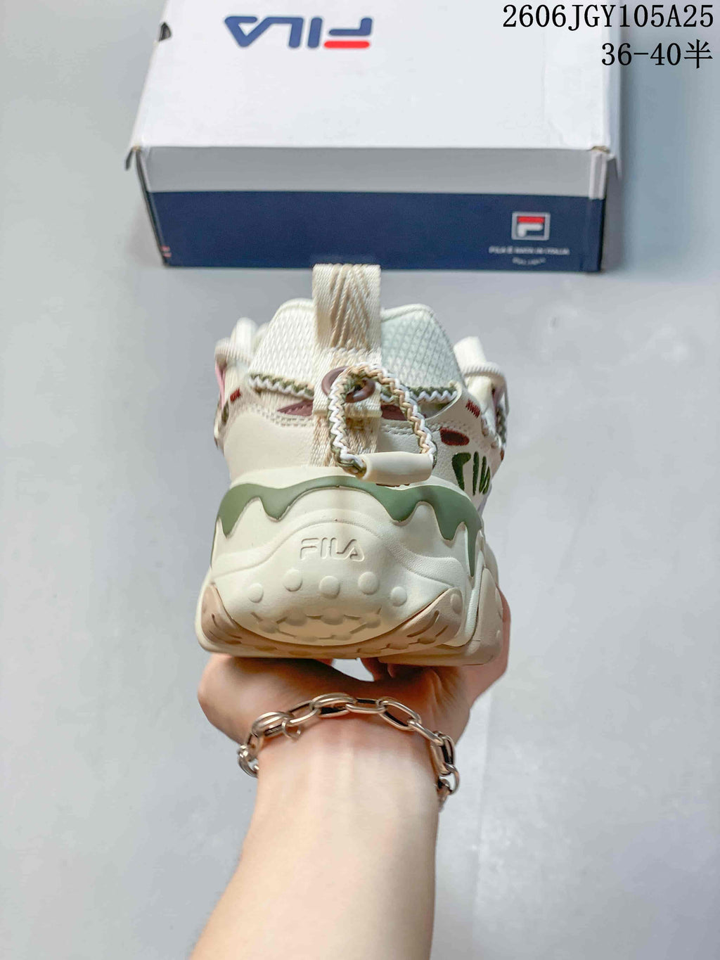 FILA Fusion Chunky Sneakers in Cream and Mauve