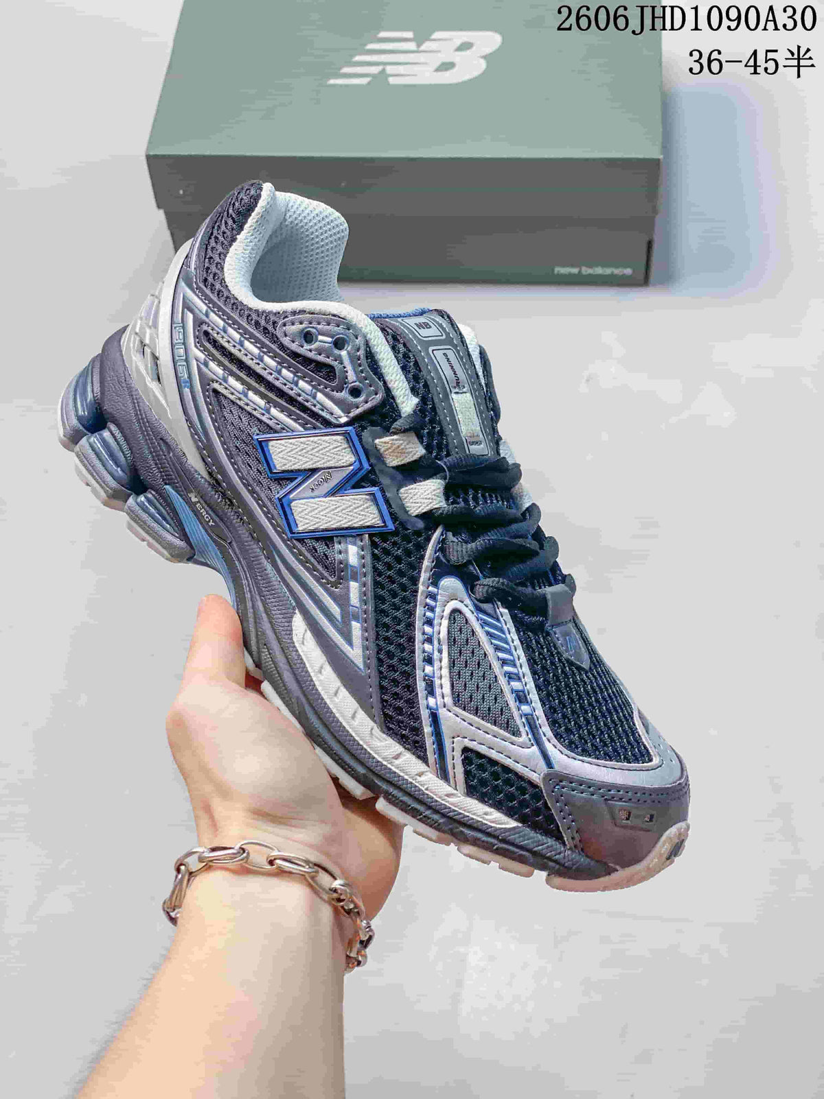 New Balance M1906R Lifestyle Sneakers