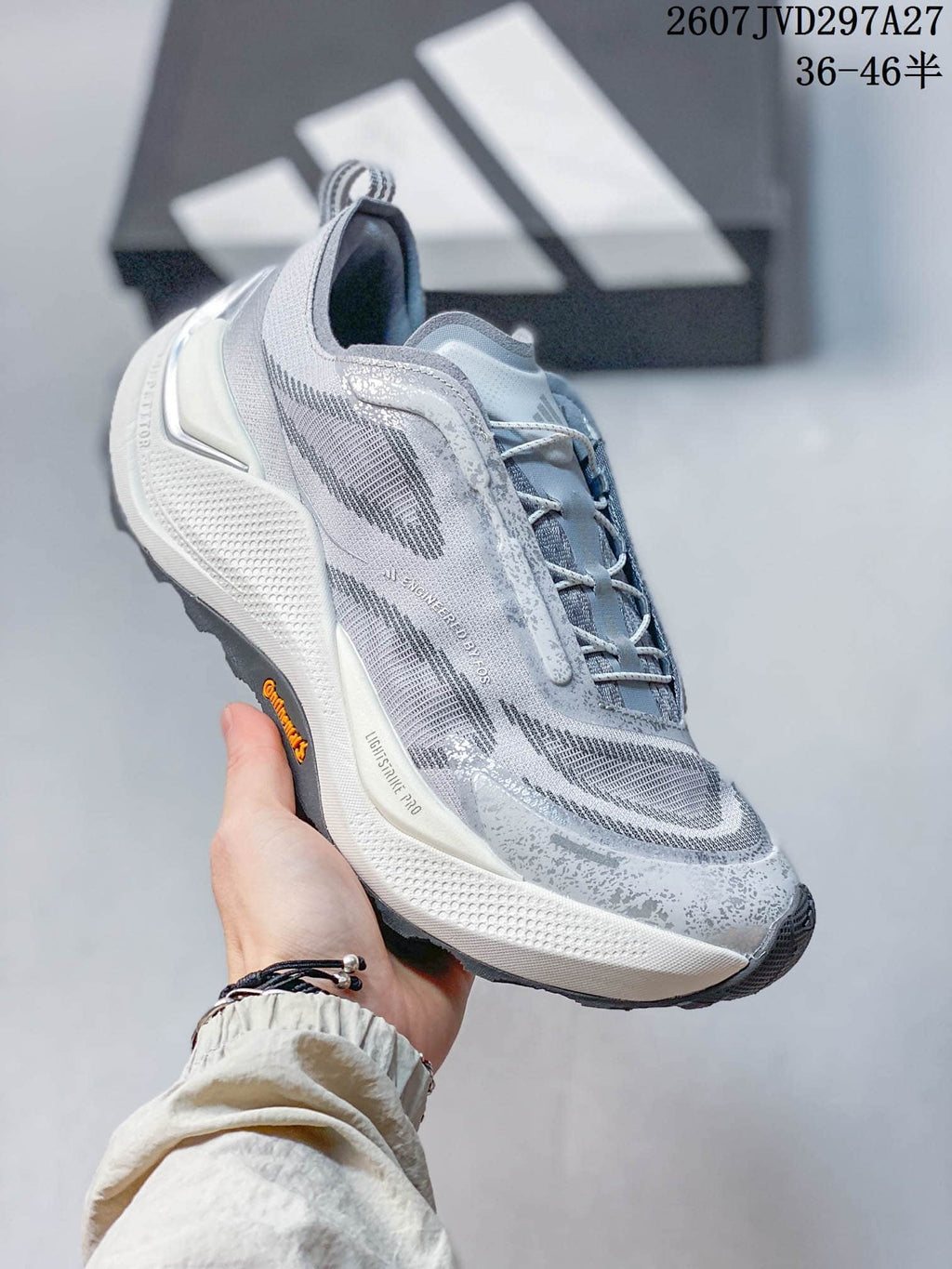 adidas HOLO PEAK Trail Running Sneakers Light Gray 621270ASOUQ