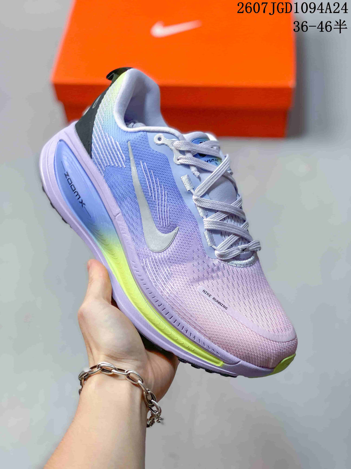 Nike Vomero 18 SE Running Sneakers Lavender Blue