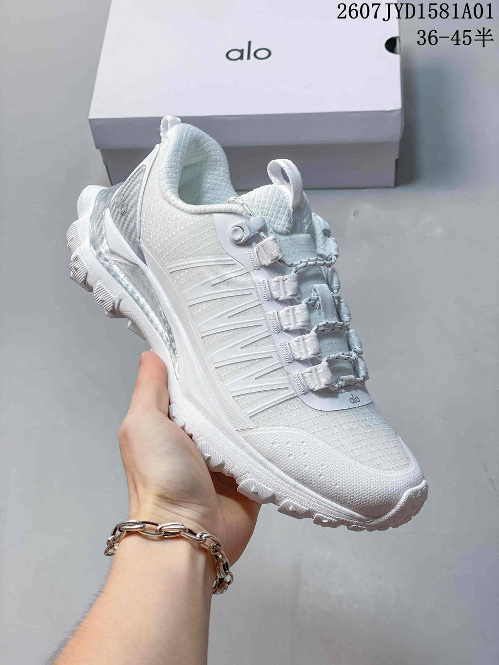 Alo Trail Sneakers in Black or White