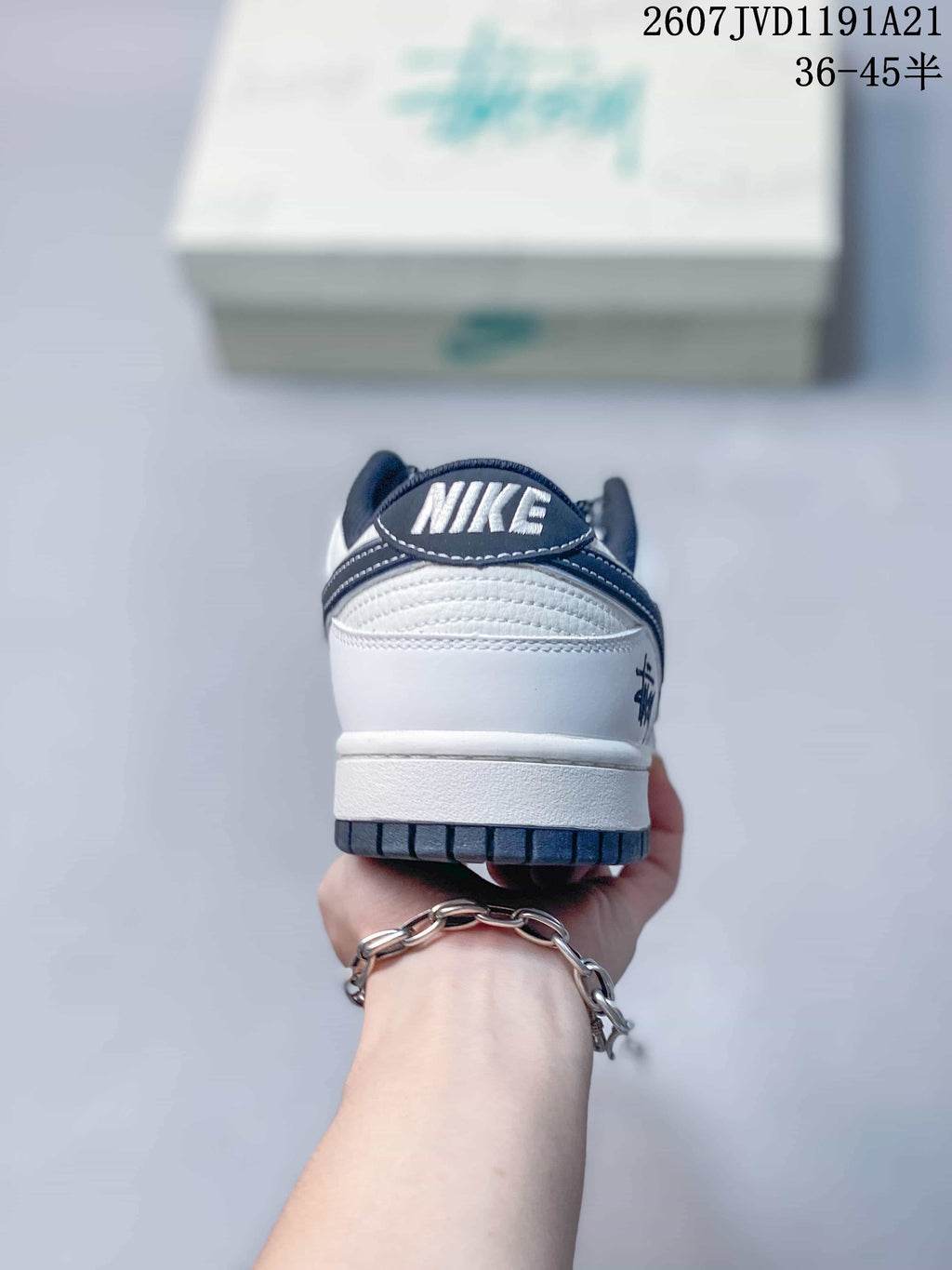 Nike SB Dunk Low x Stussy White Black Sneakers