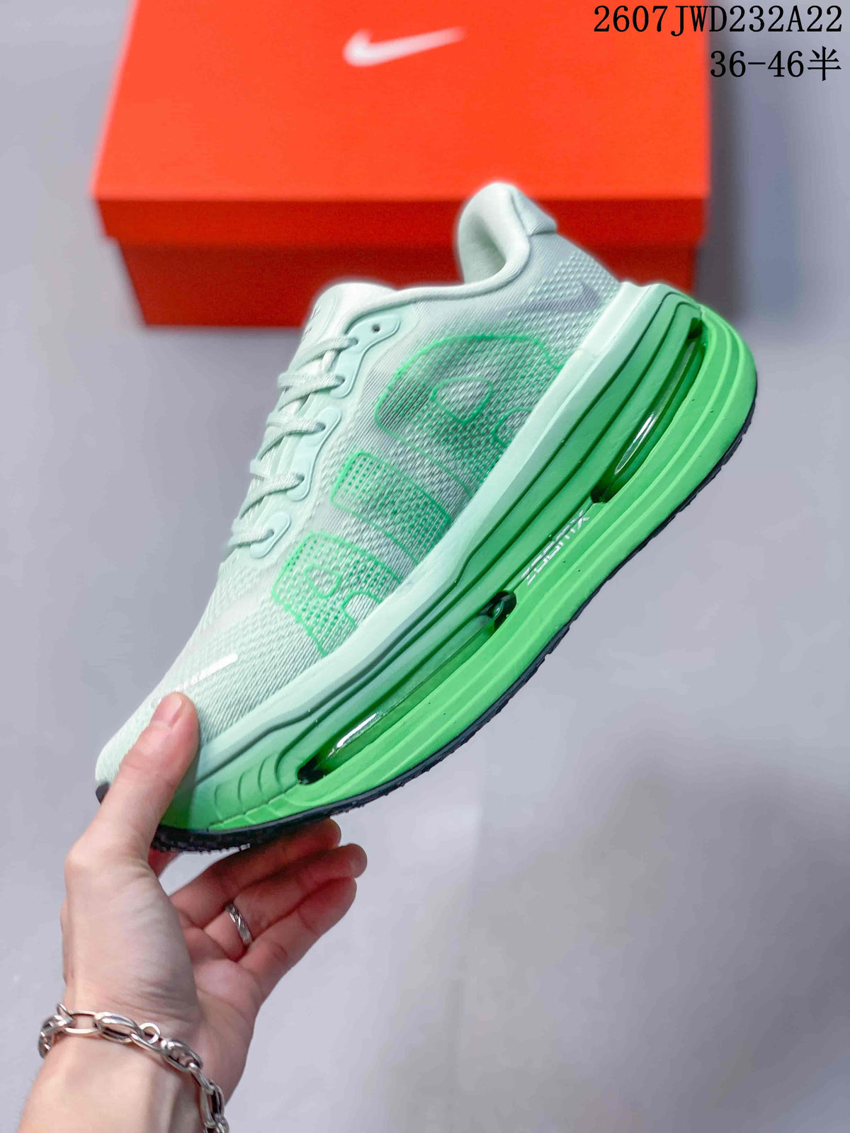 Nike Air Pegasus Premium Sneakers Mint Green White 712610RRY