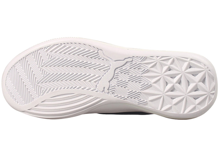 PUMA Clyde Hardwood Team 'Black White'