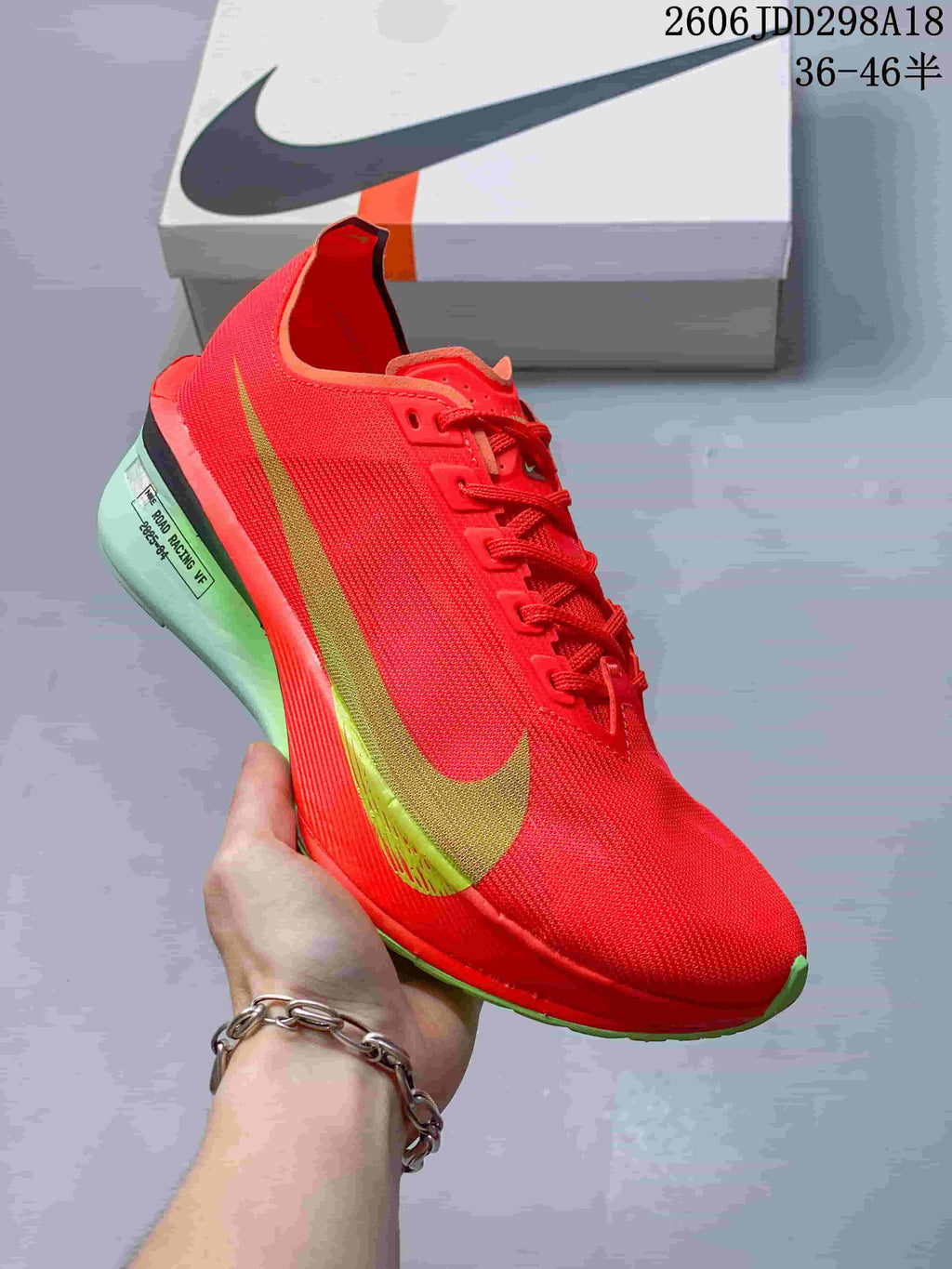 Nike ZoomX Vaporfly NEXT% 4 Road Racing Shoes Red JDD298A18