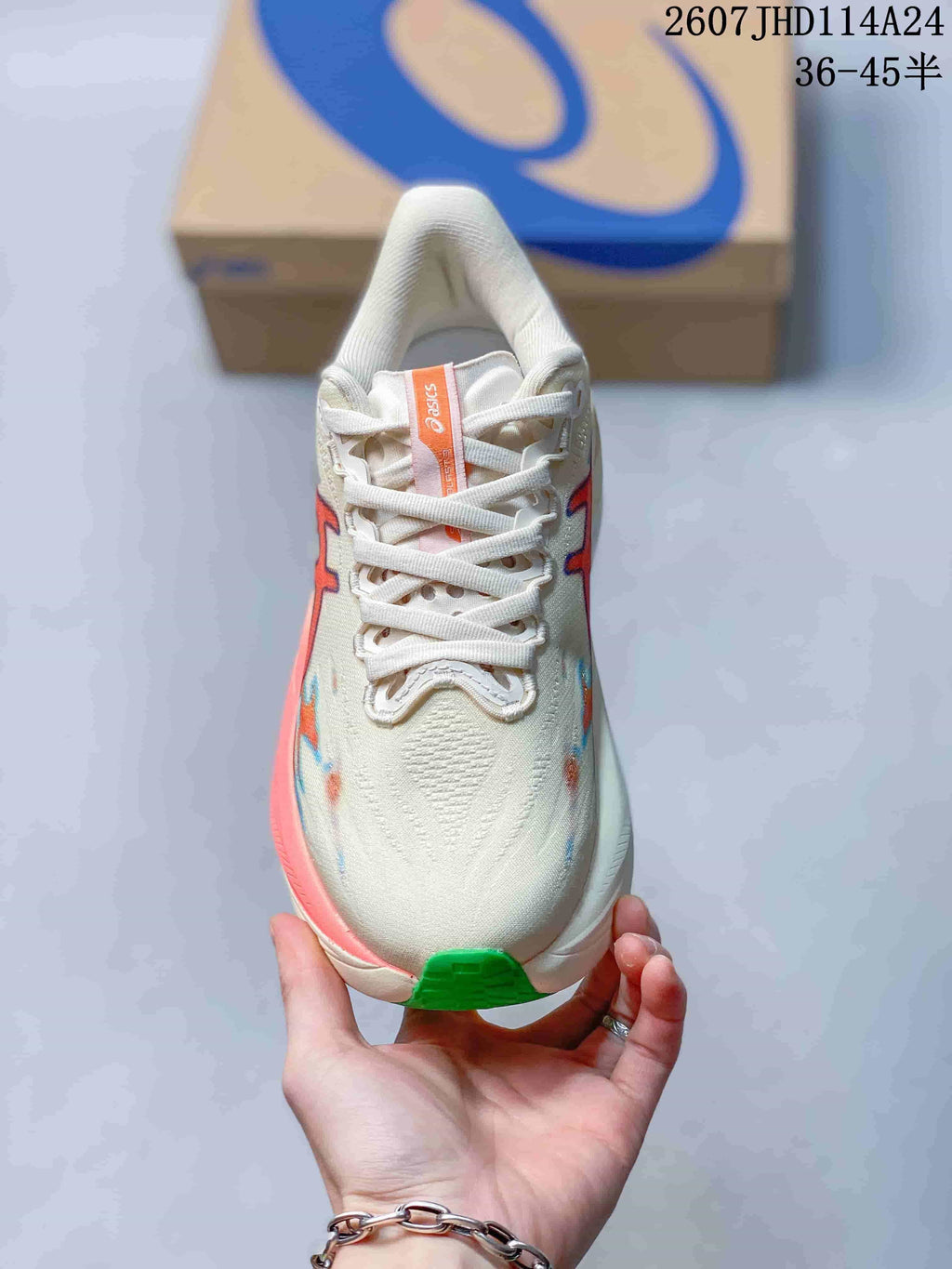 ASICS SUPERBLAST 3 Running Sneakers Cream Multicolor