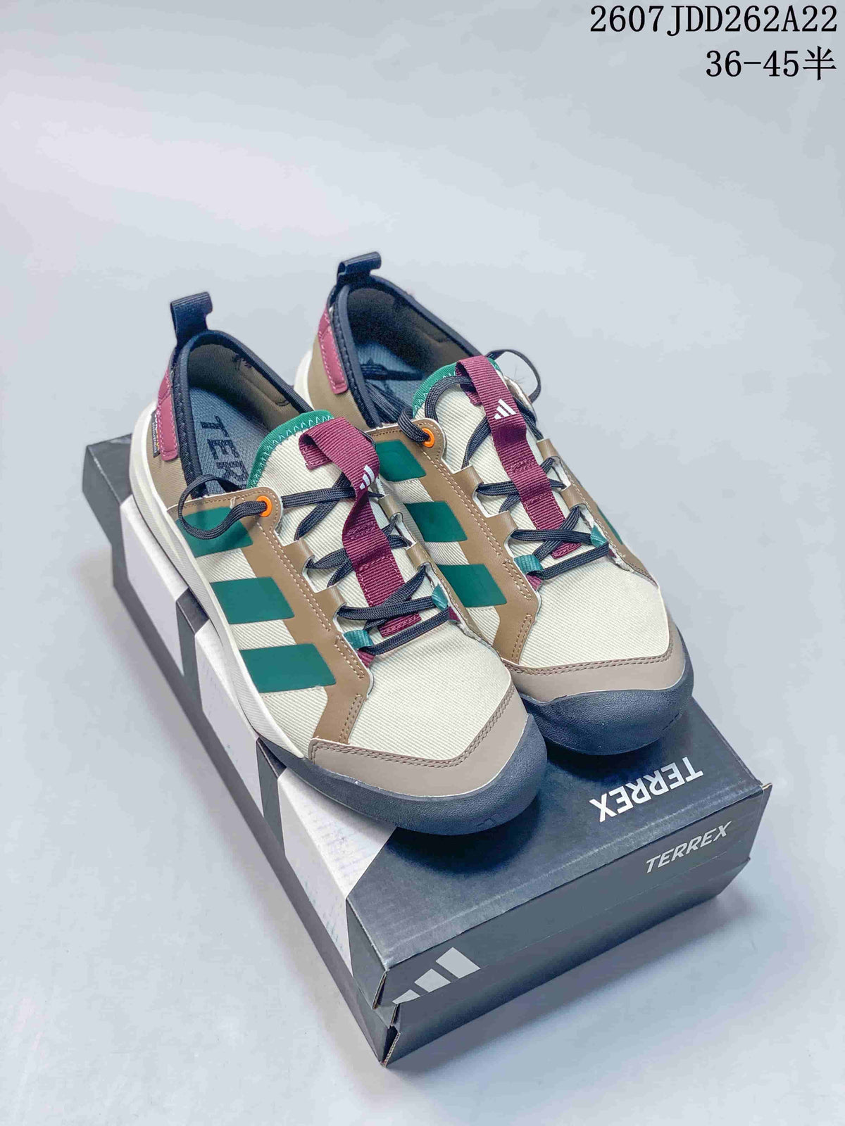 adidas Daroga Cordura Terrex Hiking Shoes Beige Green