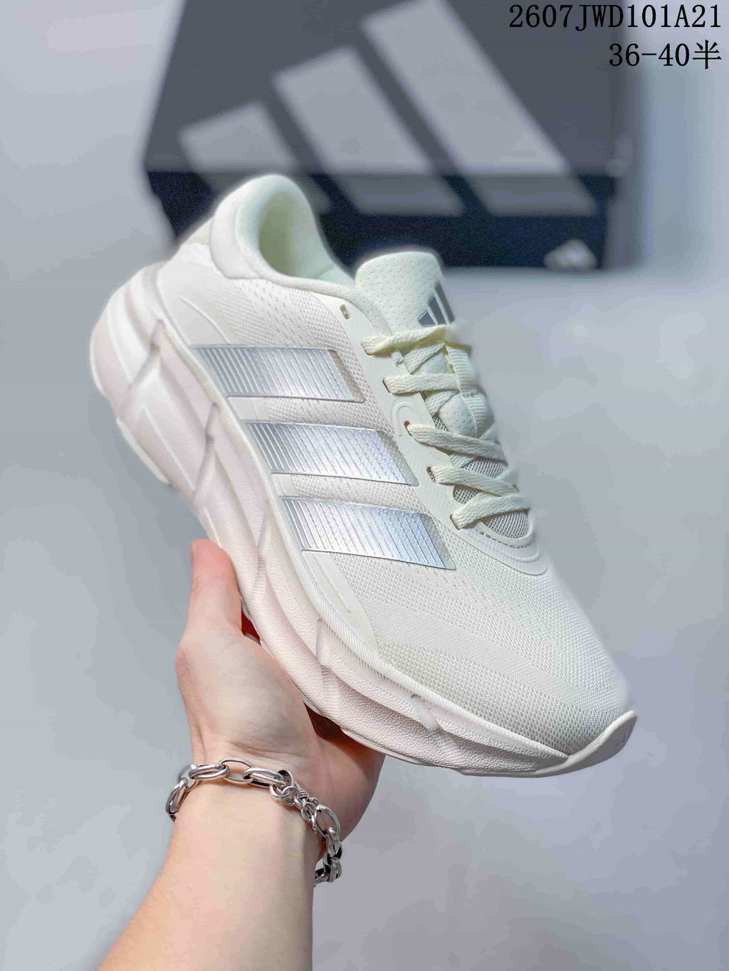 Adidas Adizero Evo SL 4 White Silver Low-Top Sneakers