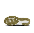 Nike Pegasus 41 Running Shoes White and Green HQ3465-143