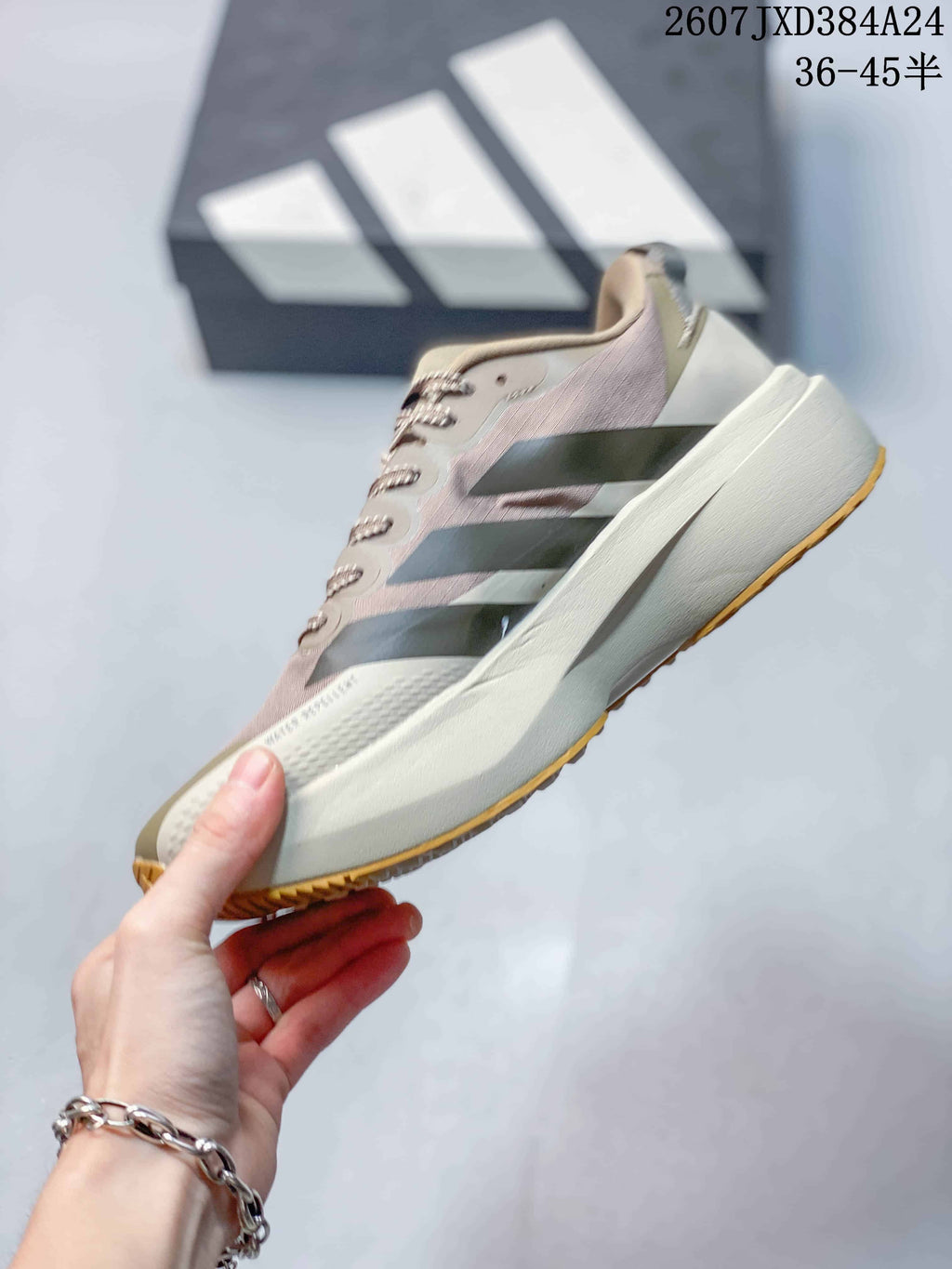 Adidas Adizero Pro Evo SL ATR Running Sneakers