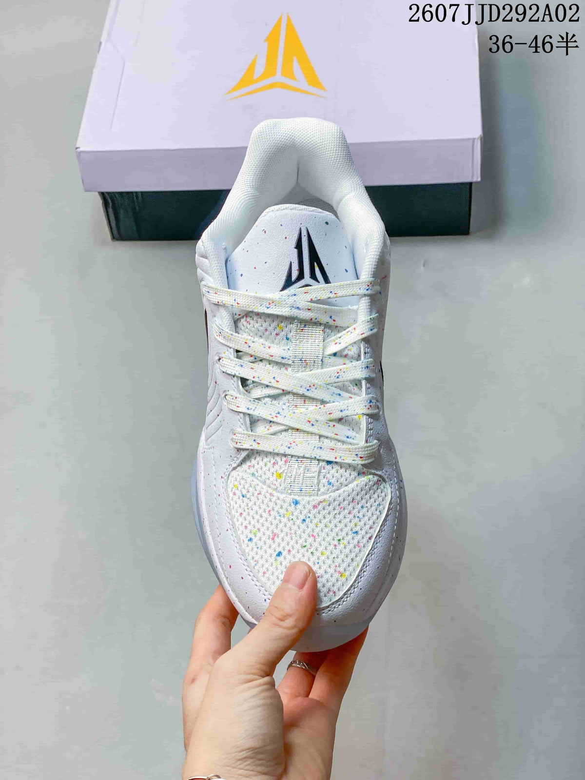 Nike JA 2 EP Basketball Shoes White Yellow FD7327-500