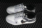 Nike SB Dunk Low Denim Panel Sneakers White Black SC0601-471