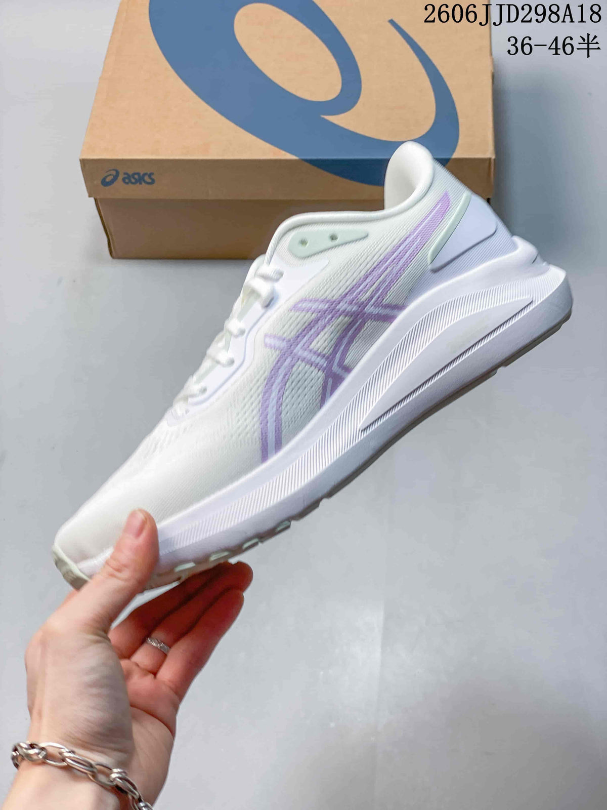 ASICS GT-1000 13 Paris Running Shoes White Lilac 1011B952-750