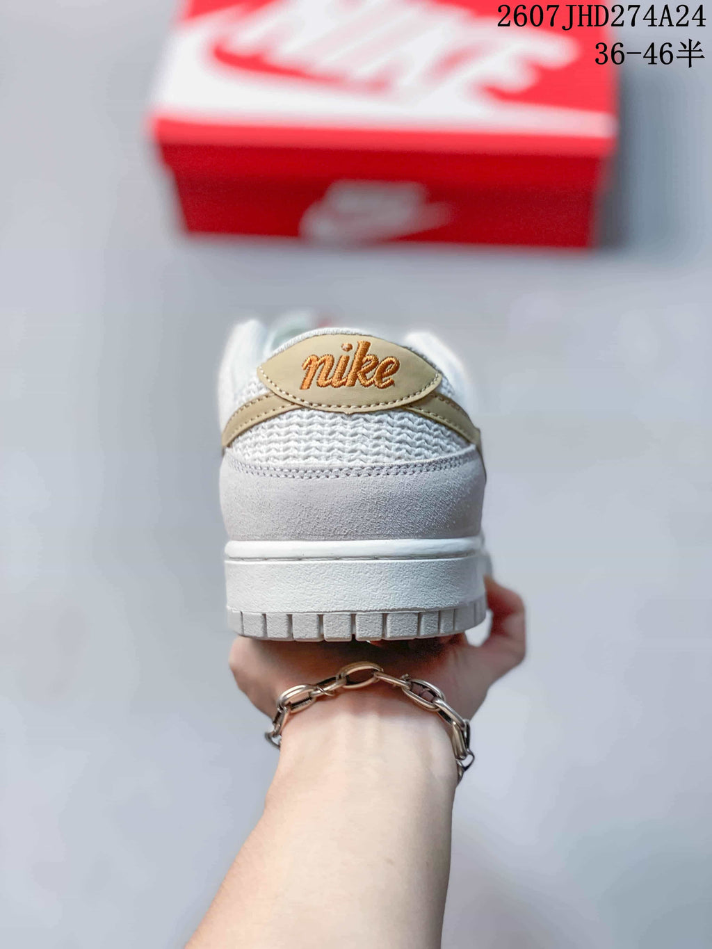 Nike SB Dunk Low Pro Low-Top Sneakers White Gold